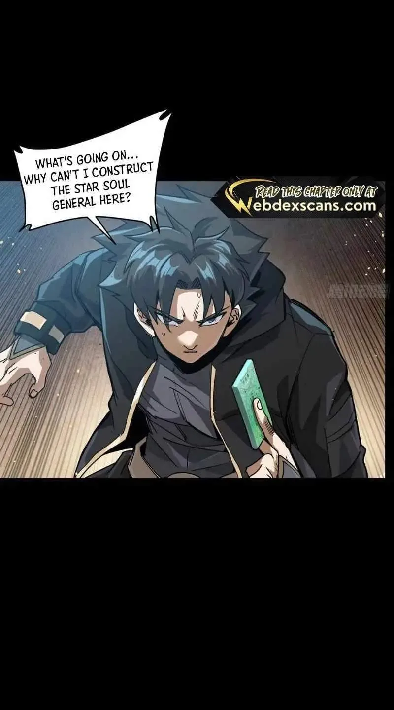 Legend (TAKANO Masaharu) Chapter 186 page 43