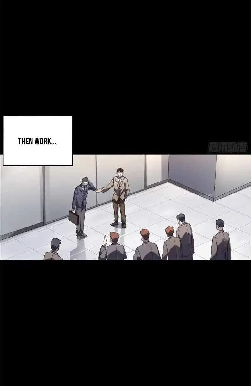 Legend (TAKANO Masaharu) Chapter 188 page 12