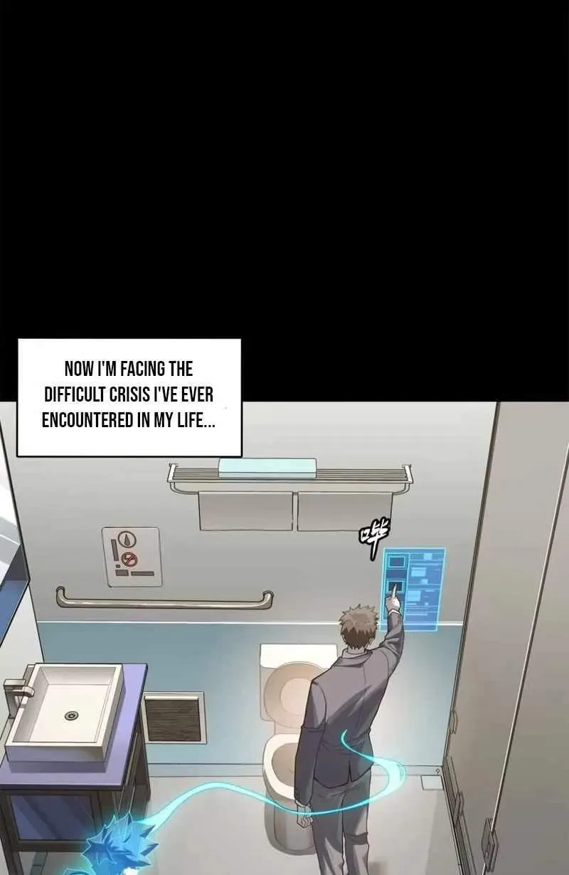 Legend (TAKANO Masaharu) Chapter 188 page 4