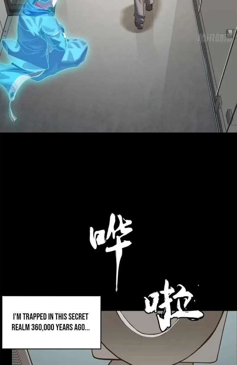 Legend (TAKANO Masaharu) Chapter 188 page 5