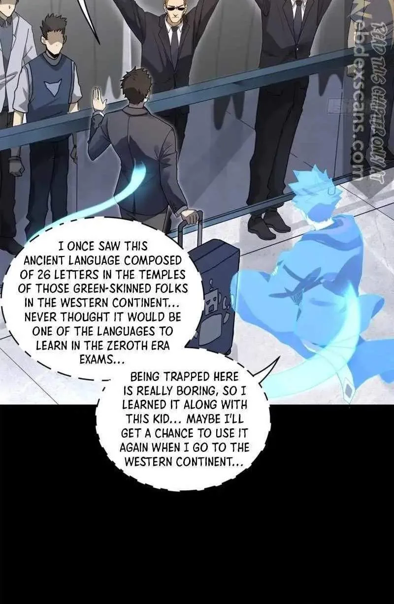 Legend (TAKANO Masaharu) Chapter 188 page 21