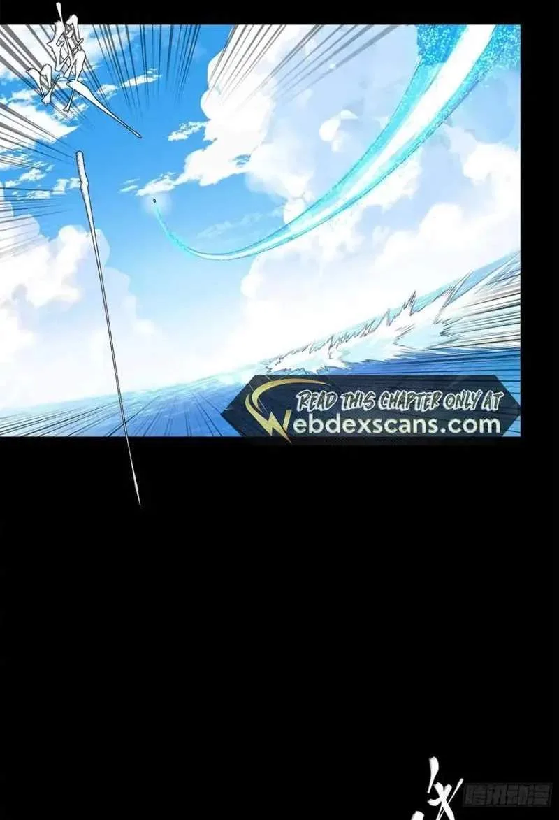 Legend (TAKANO Masaharu) Chapter 188 page 32