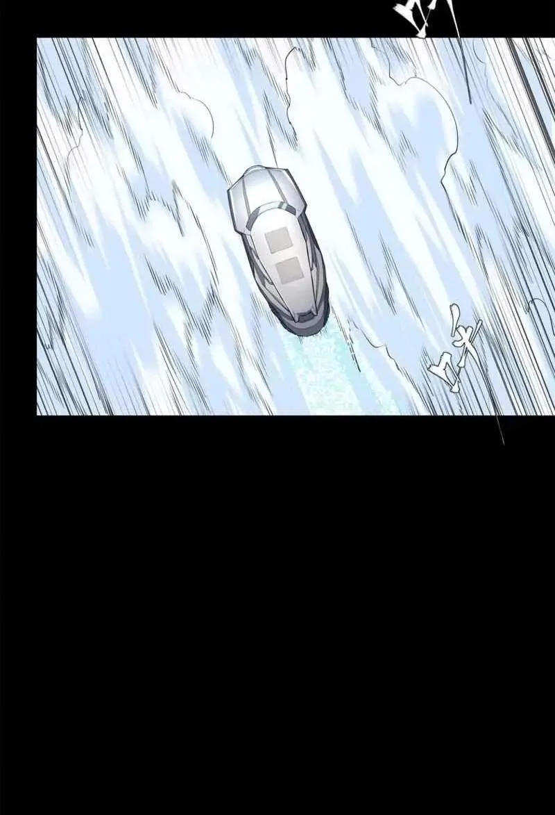Legend (TAKANO Masaharu) Chapter 188 page 33