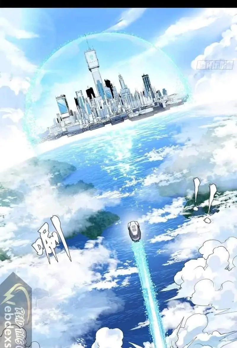 Legend (TAKANO Masaharu) Chapter 188 page 34