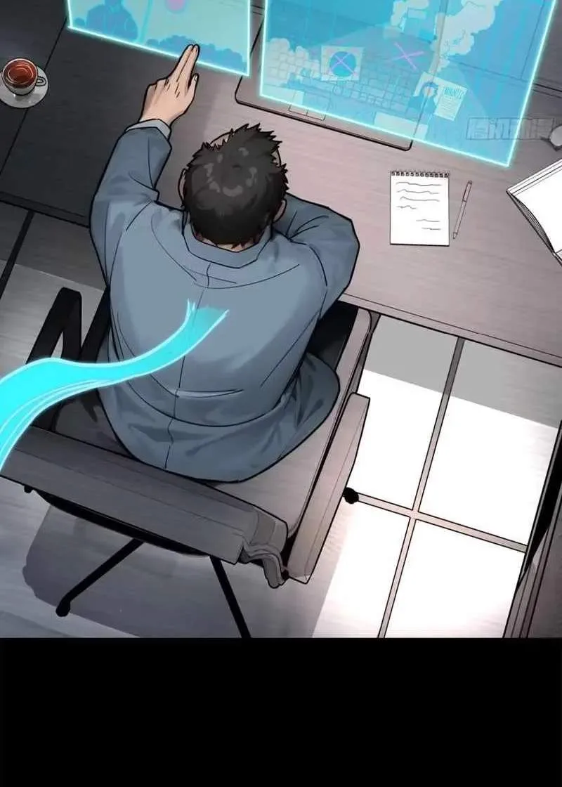 Legend (TAKANO Masaharu) Chapter 188 page 72