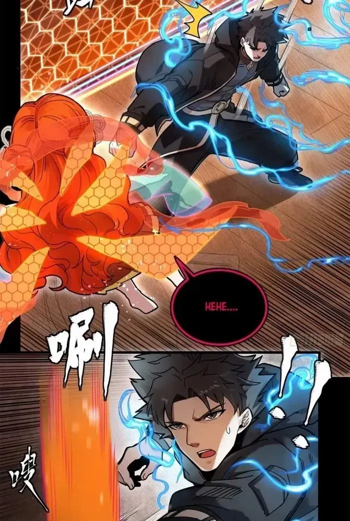 Legend (TAKANO Masaharu) Chapter 190 page 6