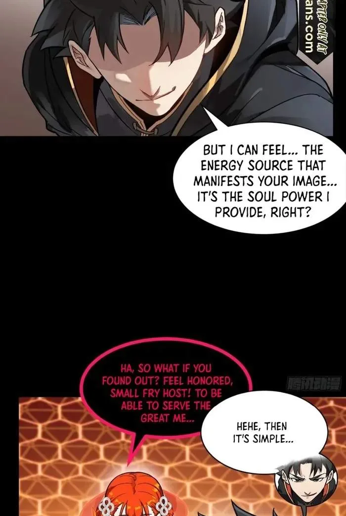 Legend (TAKANO Masaharu) Chapter 190 page 17