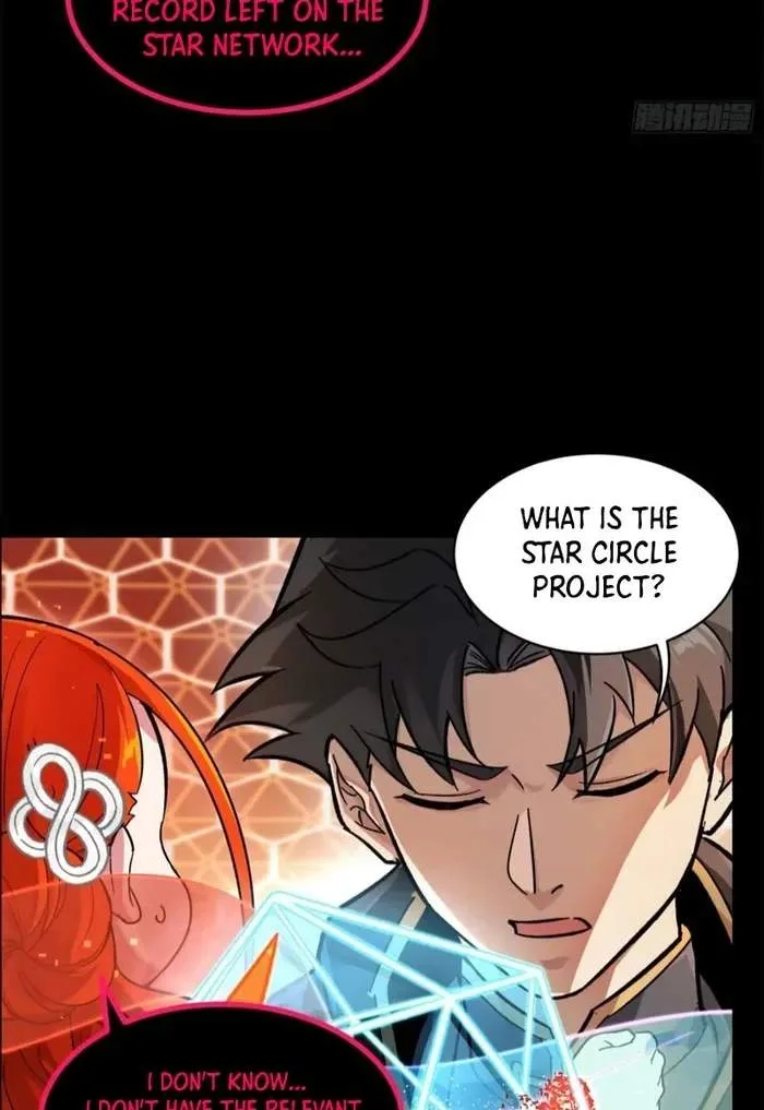 Legend (TAKANO Masaharu) Chapter 190 page 30