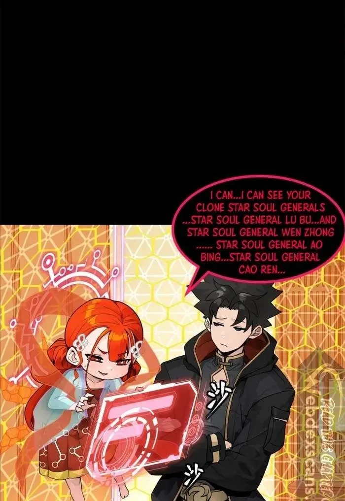 Legend (TAKANO Masaharu) Chapter 190 page 35