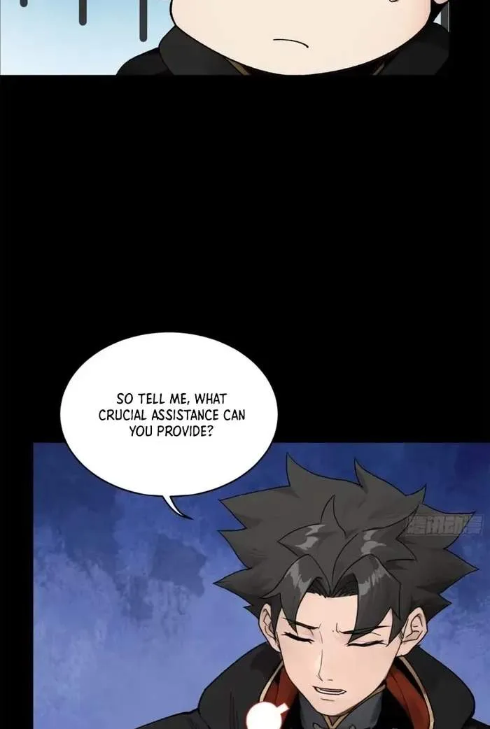 Legend (TAKANO Masaharu) Chapter 190 page 51