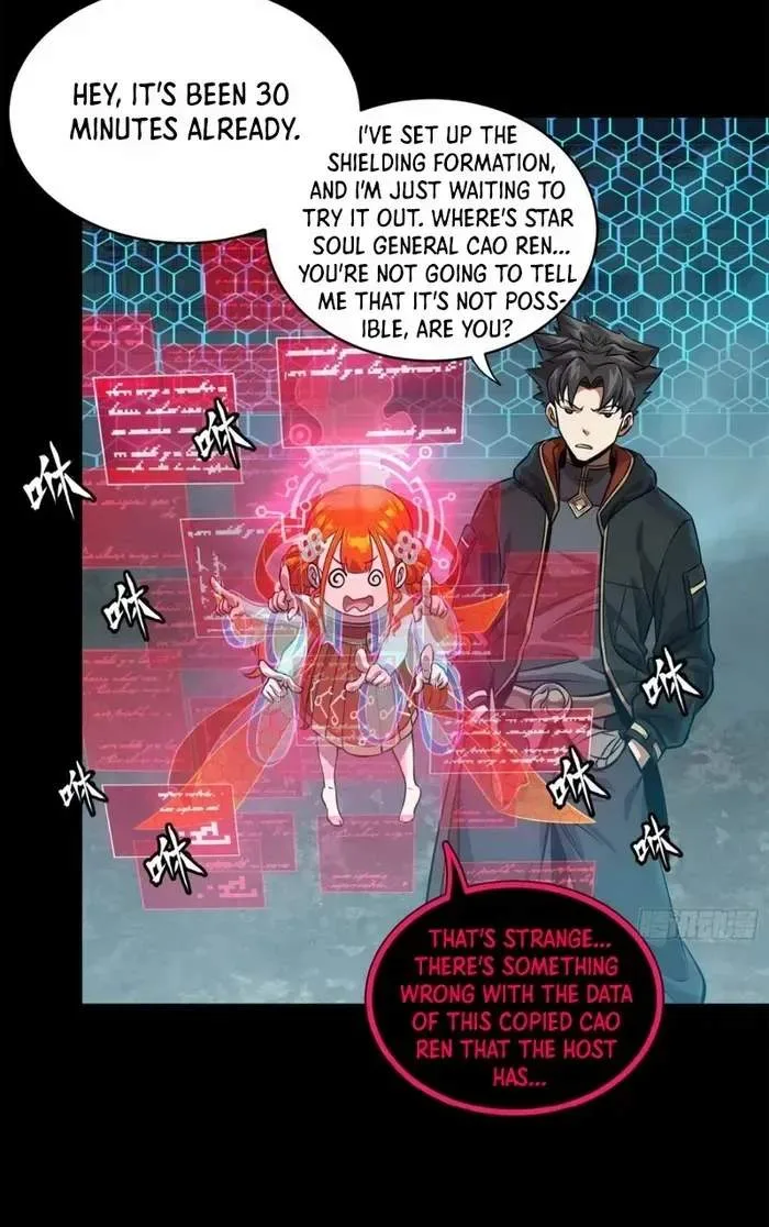 Legend (TAKANO Masaharu) Chapter 190 page 67