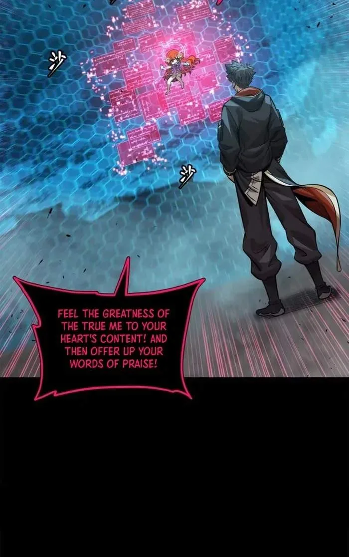 Legend (TAKANO Masaharu) Chapter 190 page 71