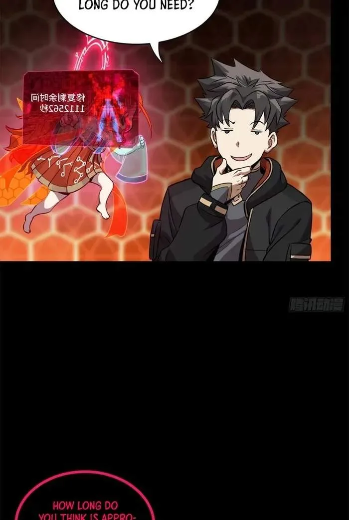 Legend (TAKANO Masaharu) Chapter 190 page 62