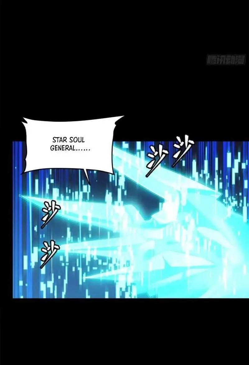 Legend (TAKANO Masaharu) Chapter 191 page 8