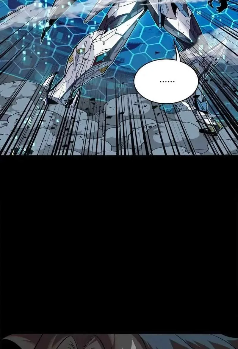 Legend (TAKANO Masaharu) Chapter 191 page 10