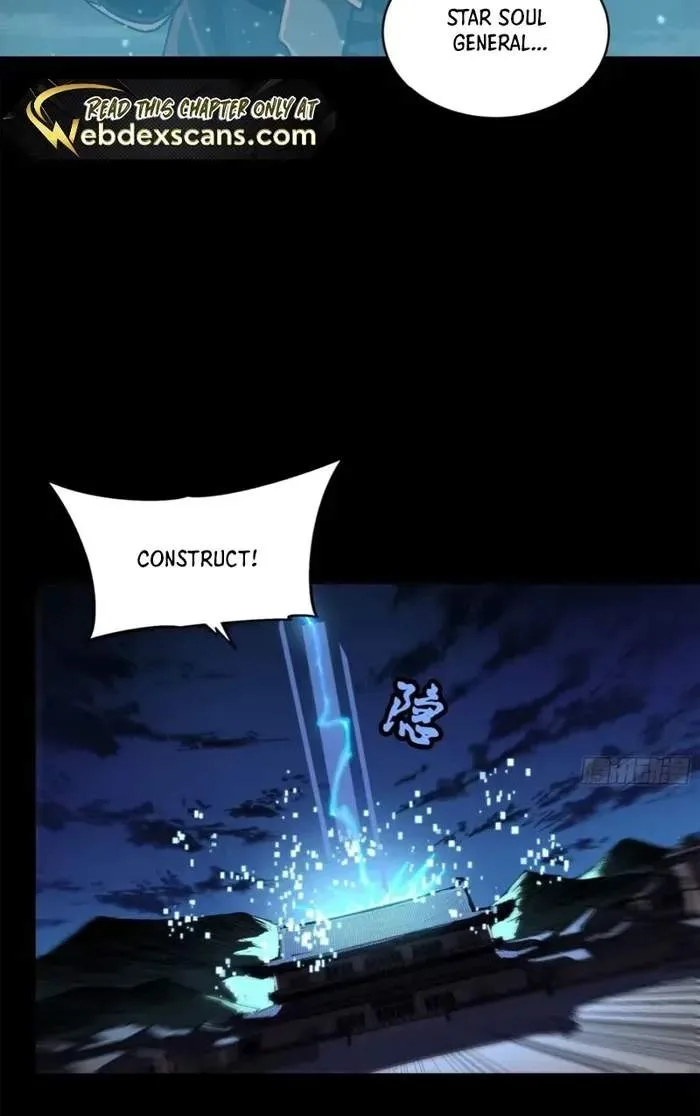 Legend (TAKANO Masaharu) Chapter 190 page 73