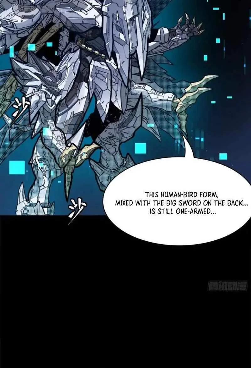 Legend (TAKANO Masaharu) Chapter 191 page 21