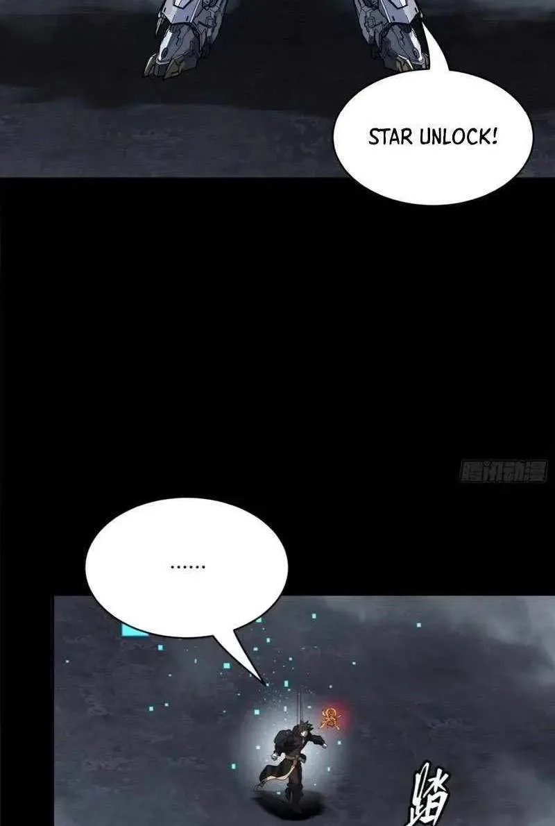 Legend (TAKANO Masaharu) Chapter 191 page 23
