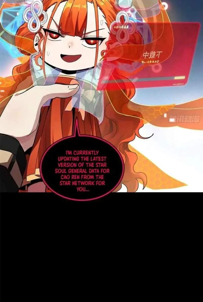Legend (TAKANO Masaharu) Chapter 191 page 35