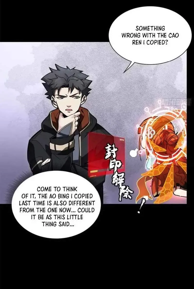 Legend (TAKANO Masaharu) Chapter 191 page 36