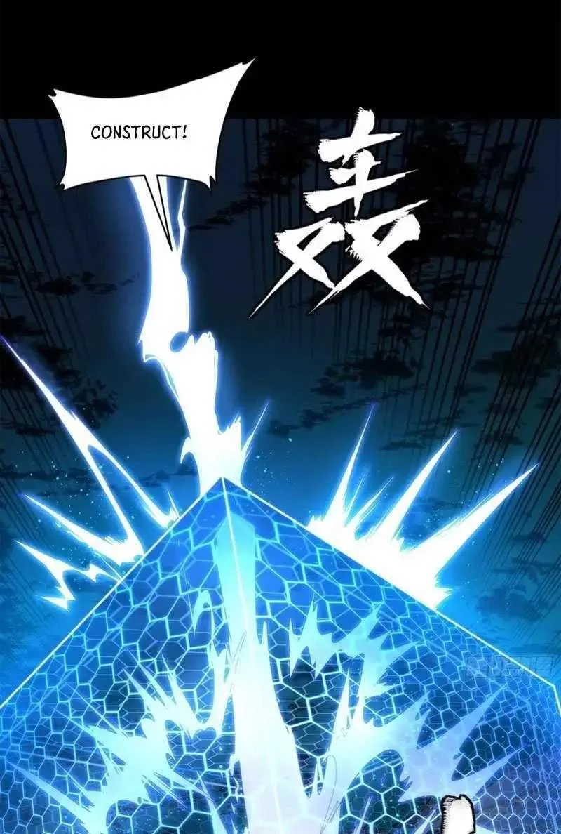 Legend (TAKANO Masaharu) Chapter 191 page 46