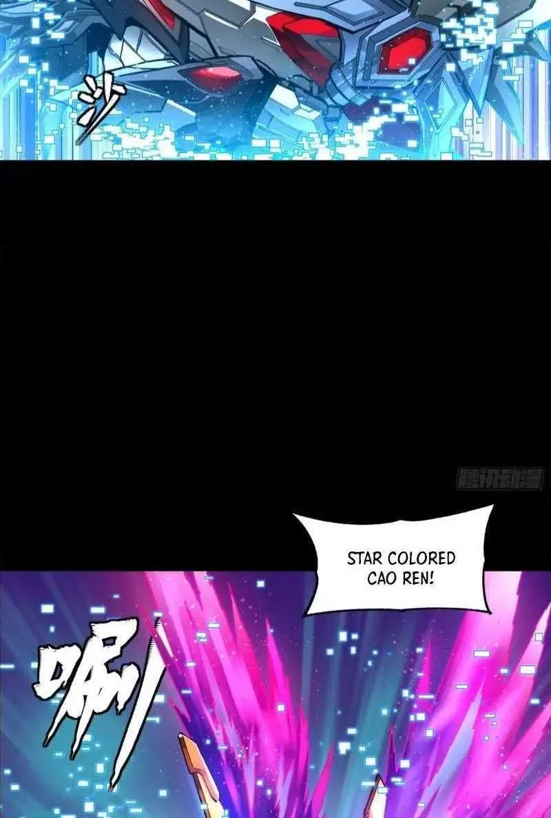 Legend (TAKANO Masaharu) Chapter 191 page 53