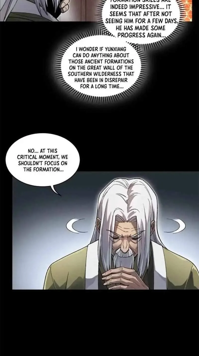 Legend (TAKANO Masaharu) Chapter 193 page 5