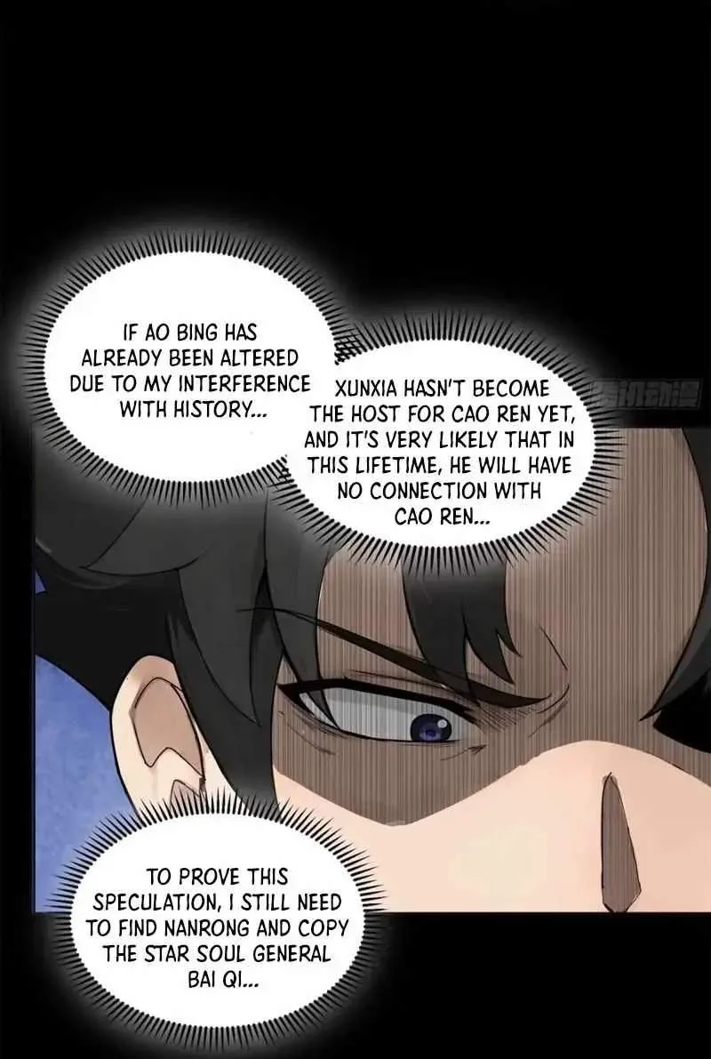 Legend (TAKANO Masaharu) Chapter 191 page 82