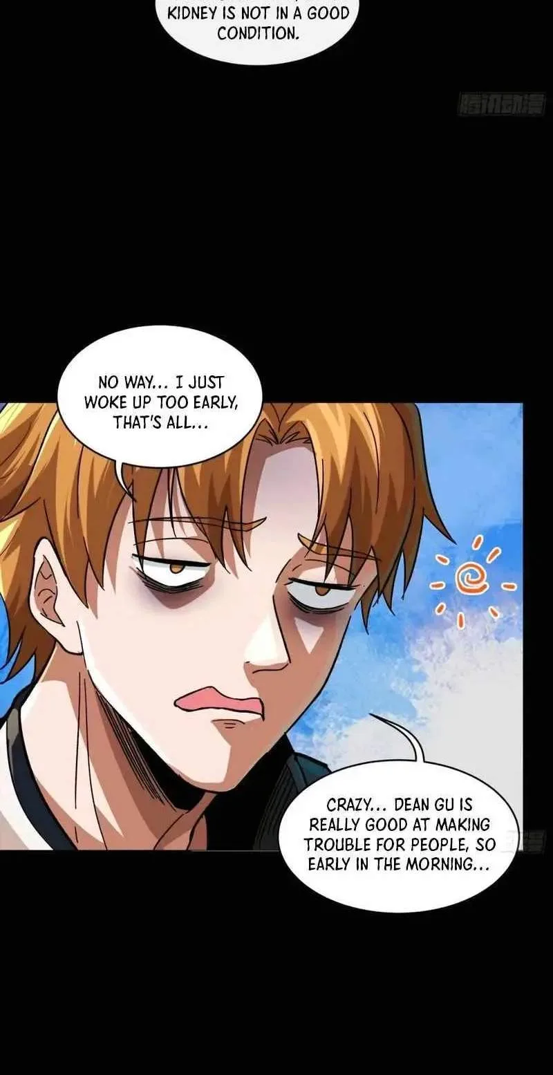 Legend (TAKANO Masaharu) Chapter 192 page 6