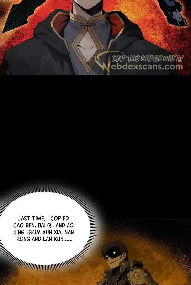 Legend (TAKANO Masaharu) Chapter 191 page 80