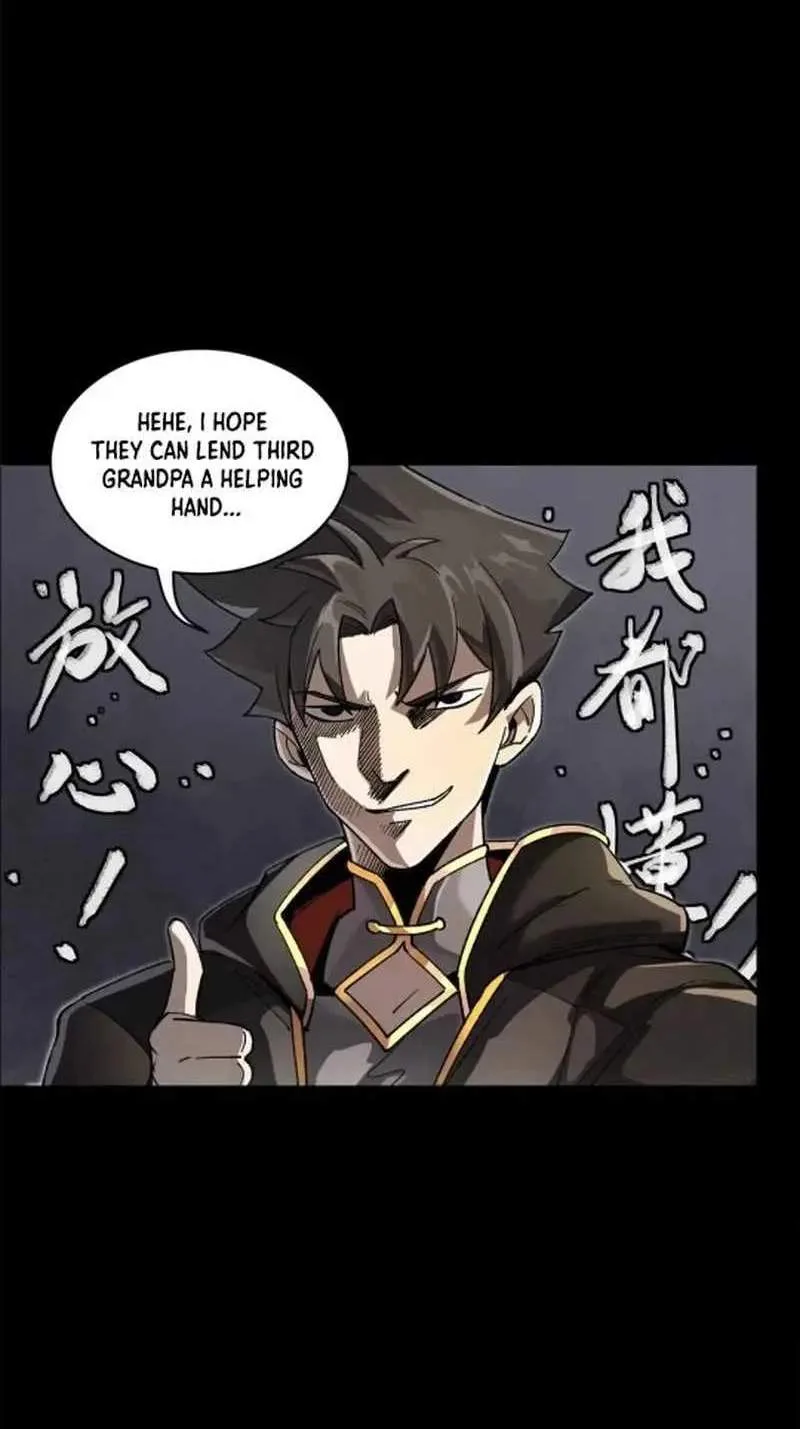 Legend (TAKANO Masaharu) Chapter 193 page 12