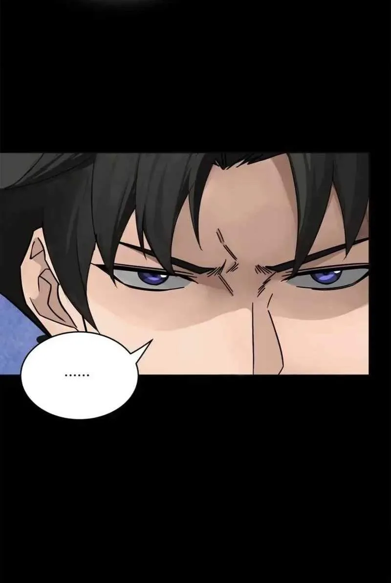 Legend (TAKANO Masaharu) Chapter 191 page 83