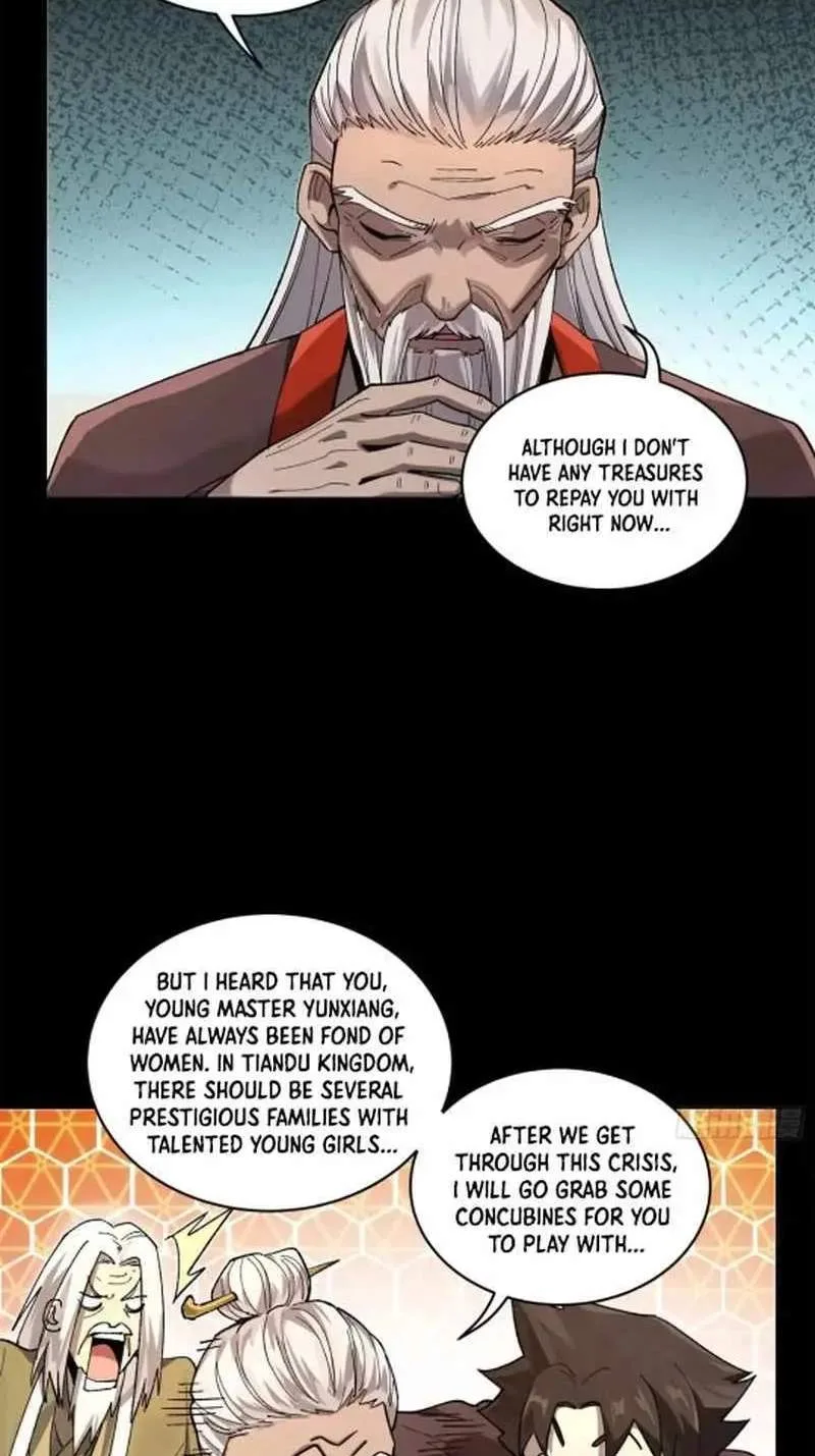 Legend (TAKANO Masaharu) Chapter 193 page 17