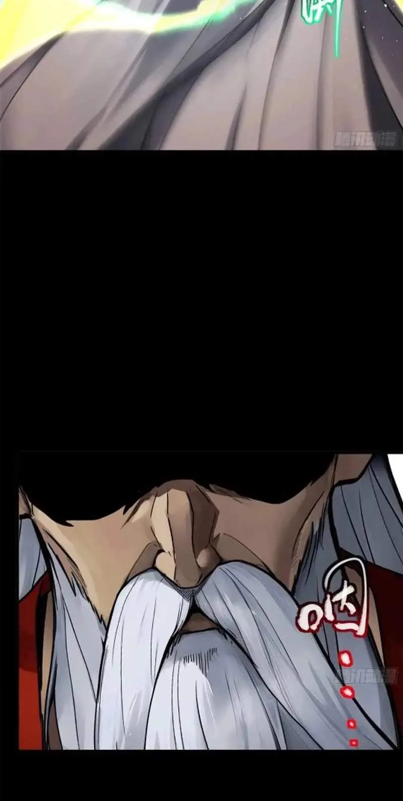 Legend (TAKANO Masaharu) Chapter 193 page 33