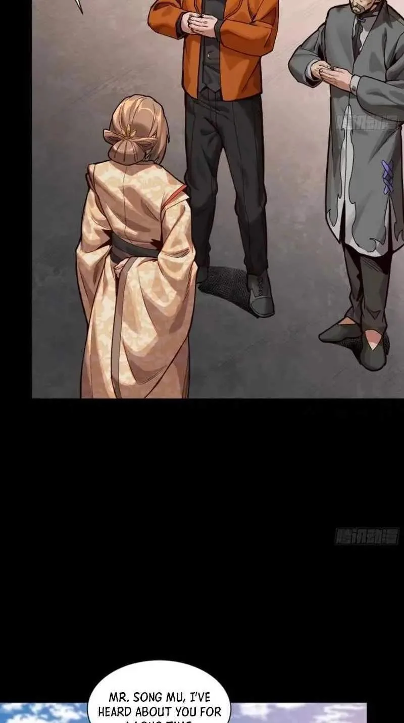 Legend (TAKANO Masaharu) Chapter 192 page 24