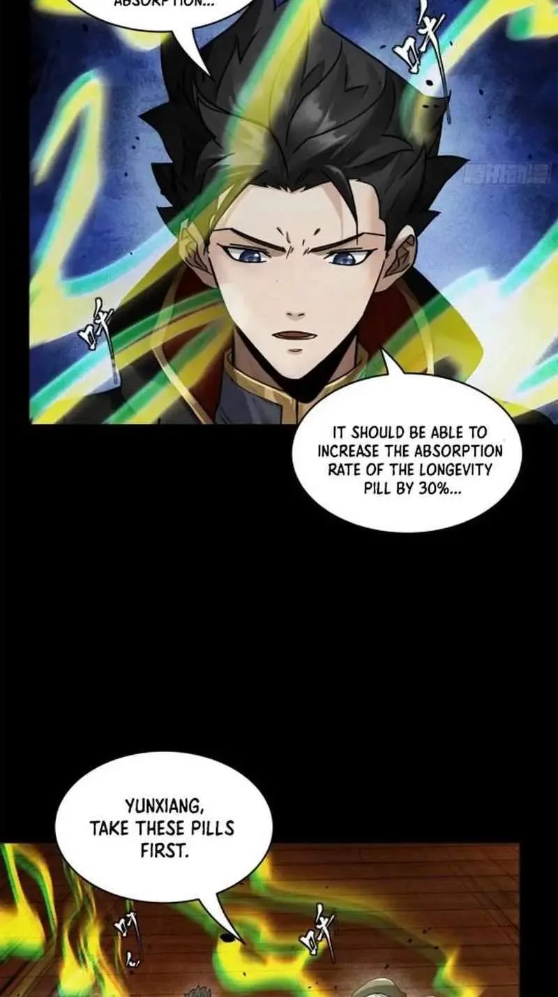 Legend (TAKANO Masaharu) Chapter 193 page 45