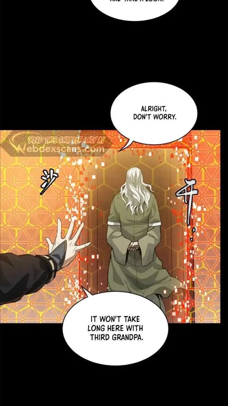 Legend (TAKANO Masaharu) Chapter 193 page 50
