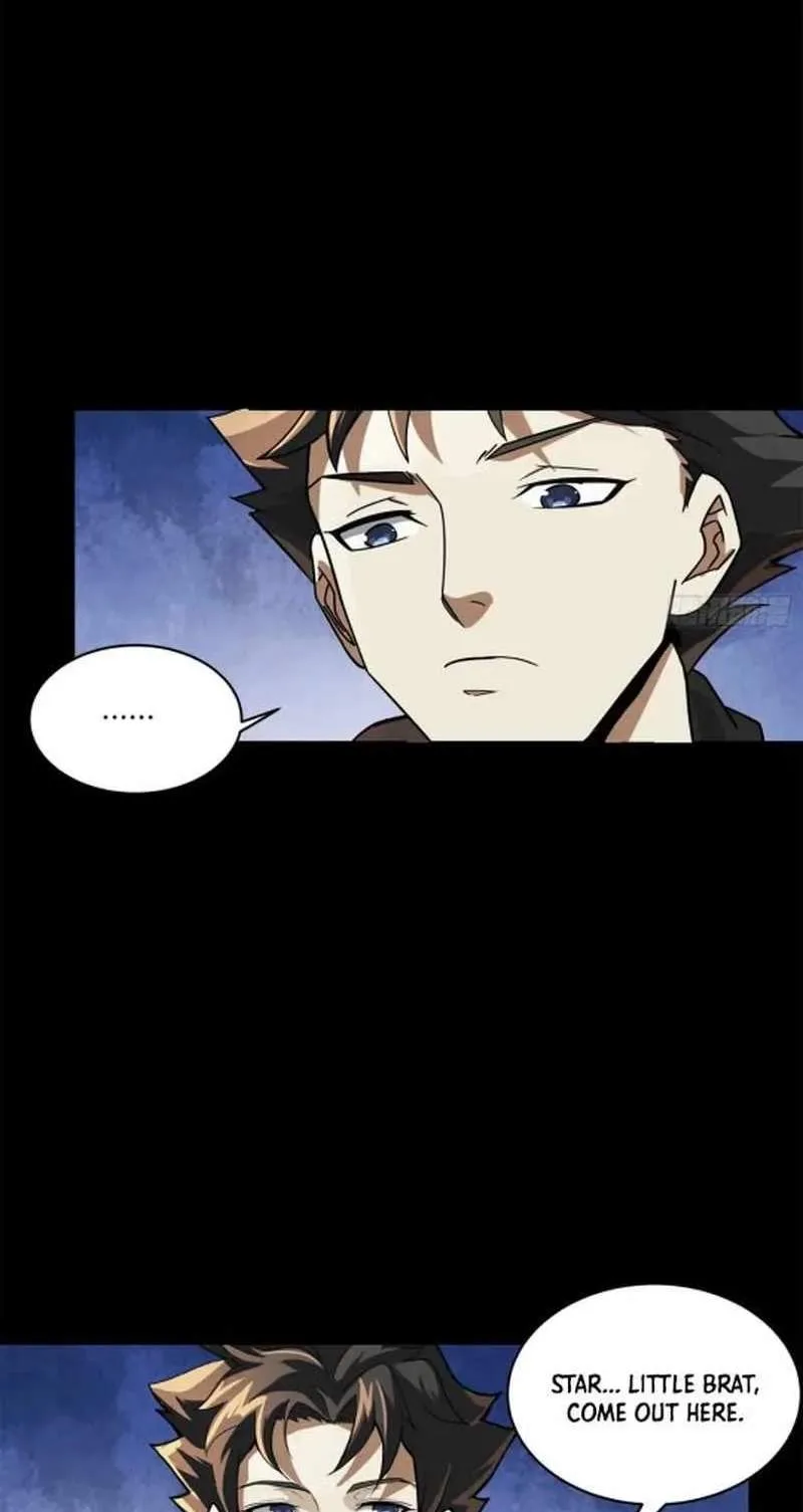 Legend (TAKANO Masaharu) Chapter 193 page 58