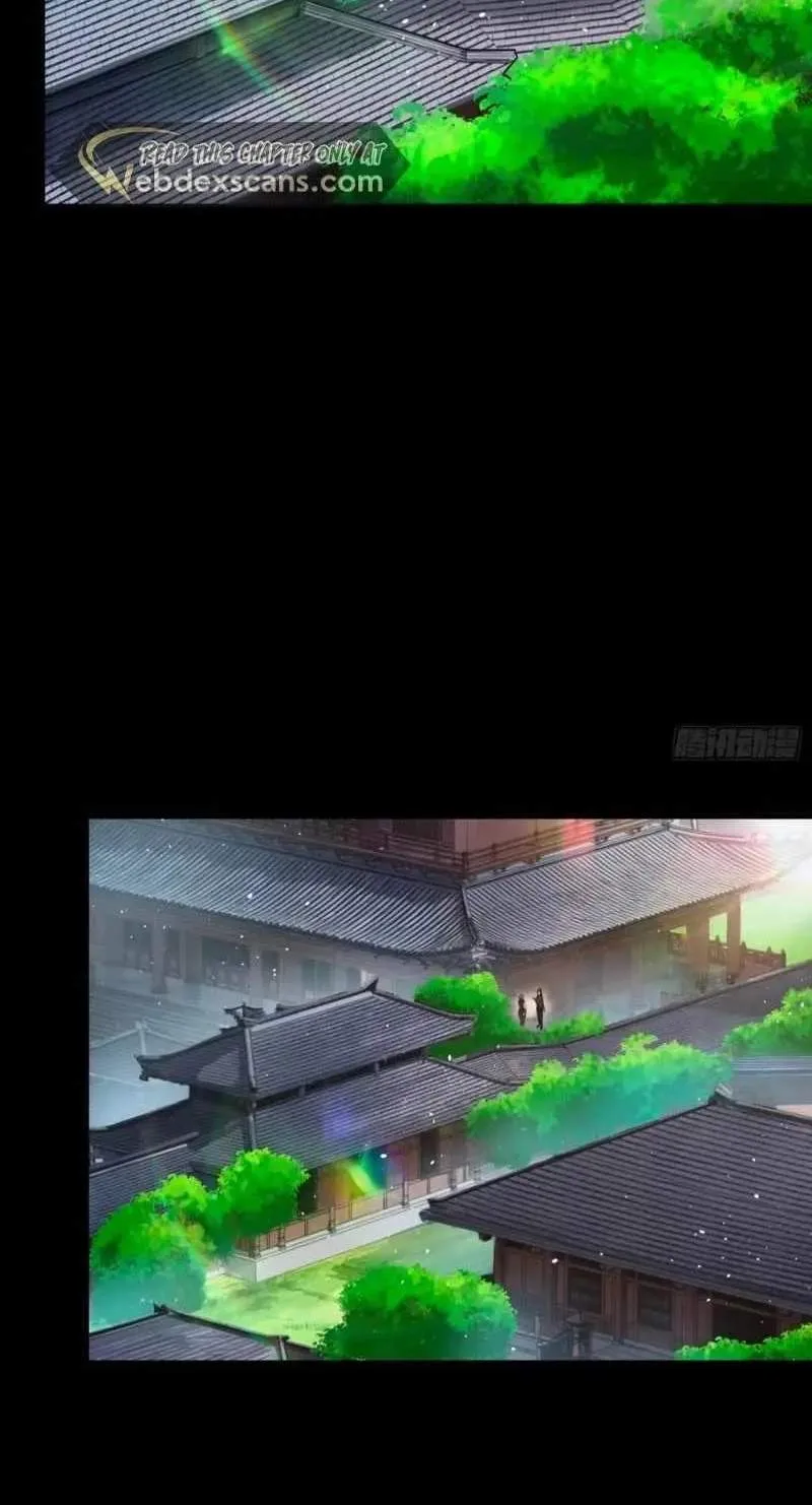 Legend (TAKANO Masaharu) Chapter 192 page 57