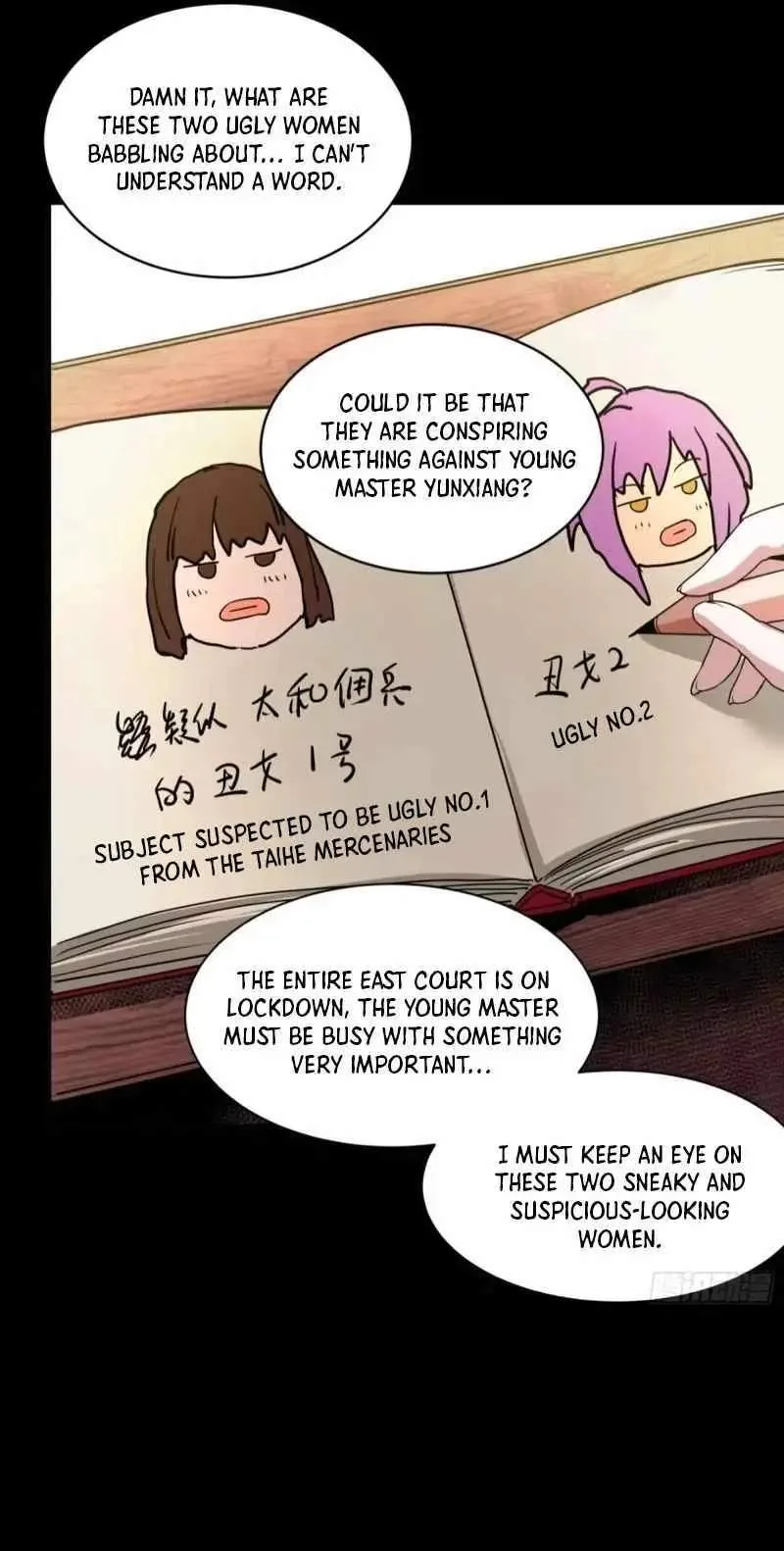 Legend (TAKANO Masaharu) Chapter 192 page 60