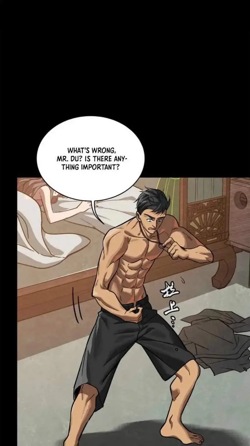 Legend (TAKANO Masaharu) Chapter 193 page 80
