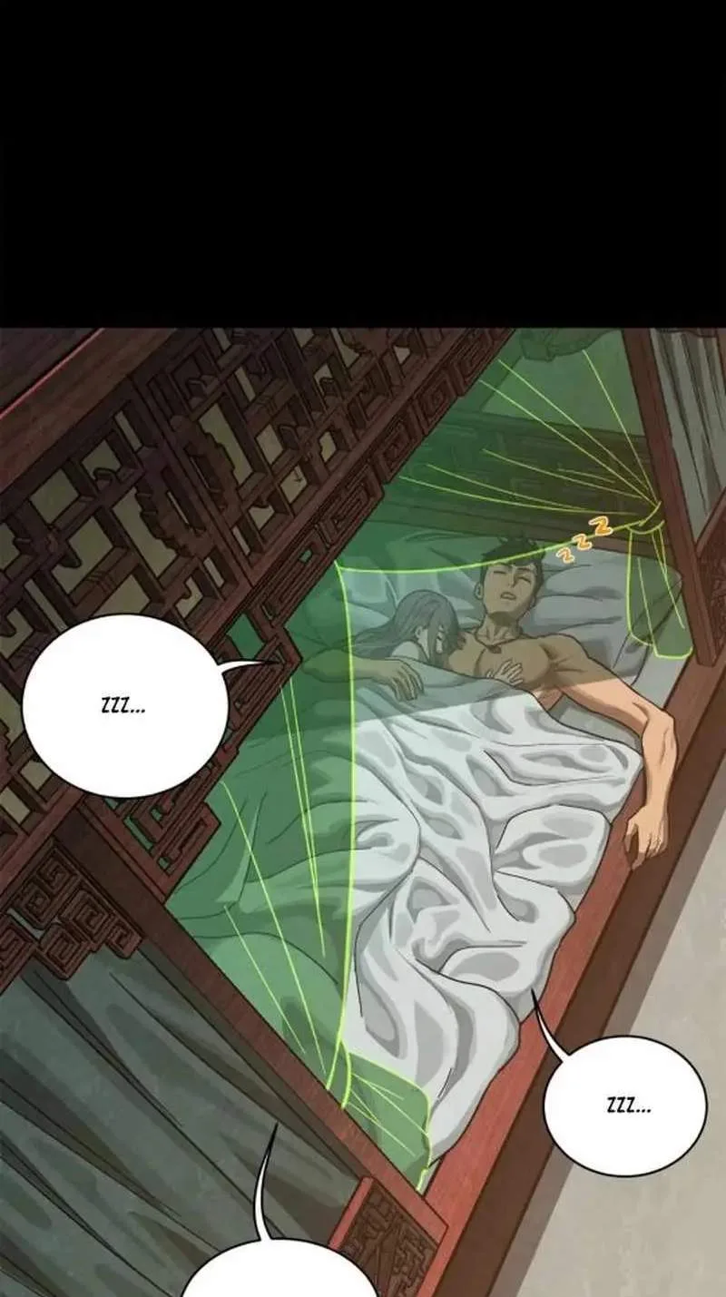 Legend (TAKANO Masaharu) Chapter 193 page 77