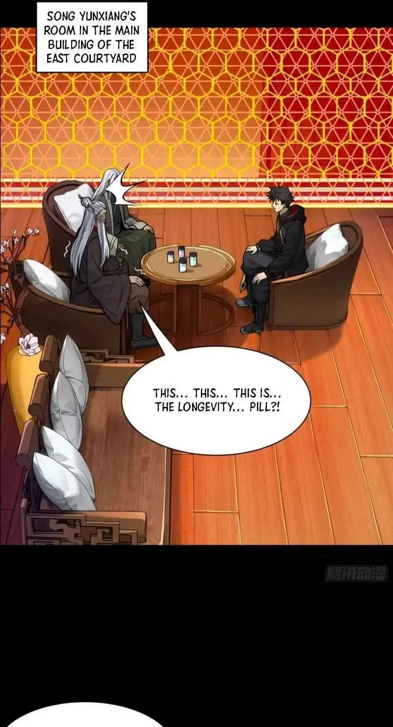 Legend (TAKANO Masaharu) Chapter 192 page 76