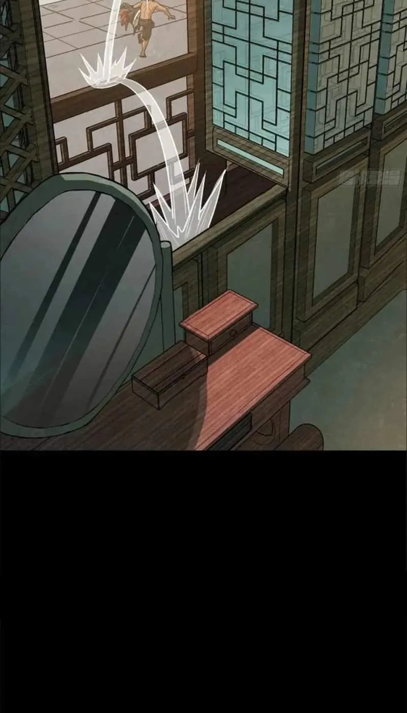 Legend (TAKANO Masaharu) Chapter 193 page 87
