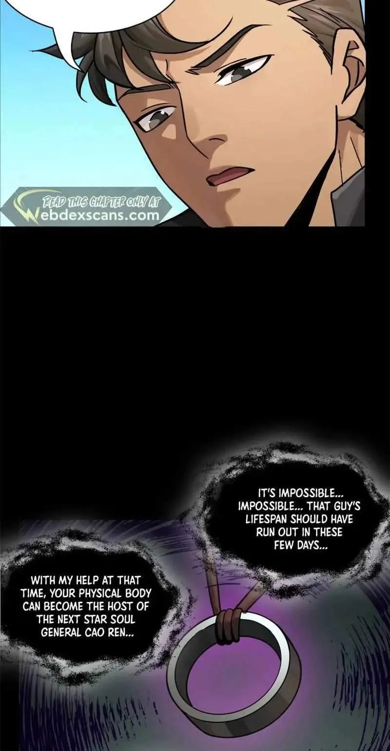 Legend (TAKANO Masaharu) Chapter 193 page 91
