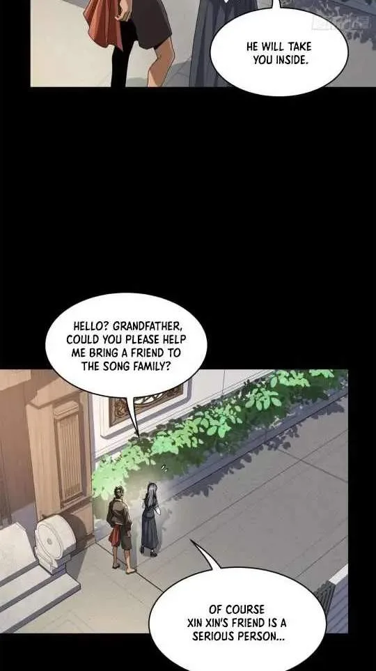 Legend (TAKANO Masaharu) Chapter 195 page 13