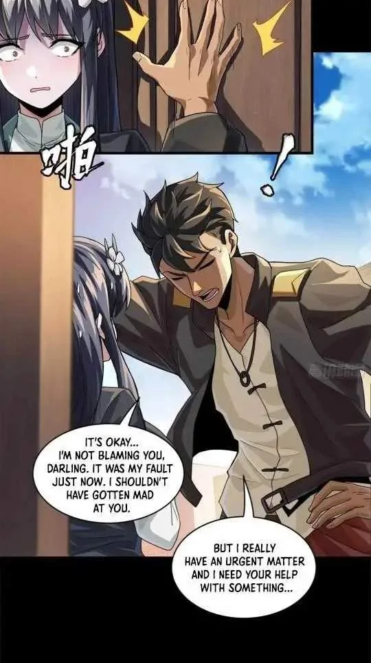 Legend (TAKANO Masaharu) Chapter 195 page 8
