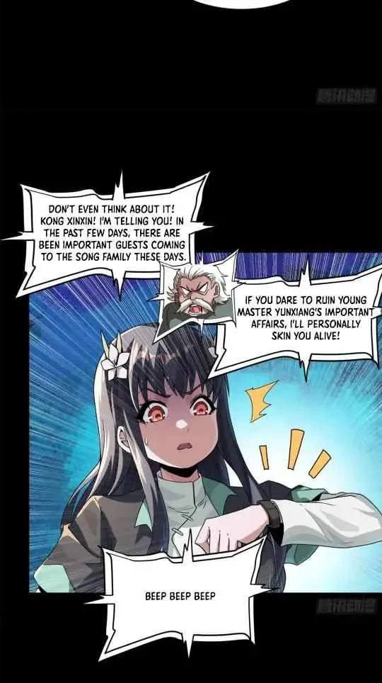 Legend (TAKANO Masaharu) Chapter 195 page 14