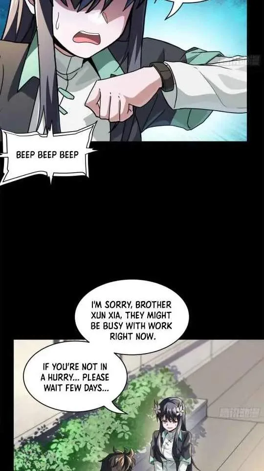 Legend (TAKANO Masaharu) Chapter 195 page 17