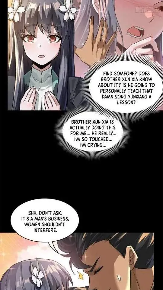 Legend (TAKANO Masaharu) Chapter 195 page 11